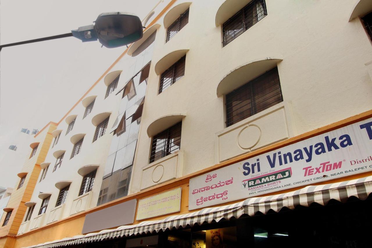 Shrusti Comfort Bangalore Bagian luar foto