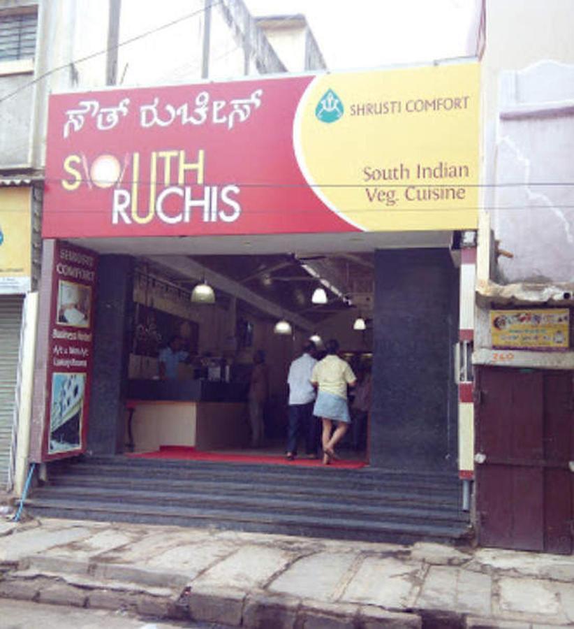 Shrusti Comfort Bangalore Bagian luar foto